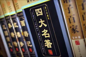 小学生假期精读“西游记”，九九八十一难详情图解分享给大家图片