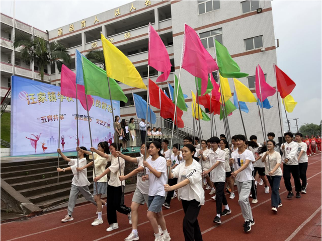四川省民生研究会新媒体中心-官网