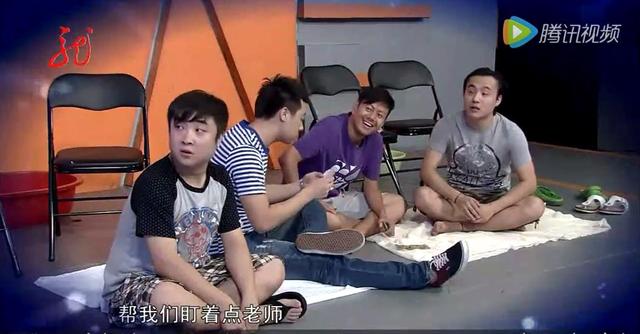 乔杉佳佳小品《男生寝室》台词剧本|爱笑会议室