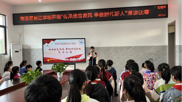 四川省民生研究会新媒体中心-官网