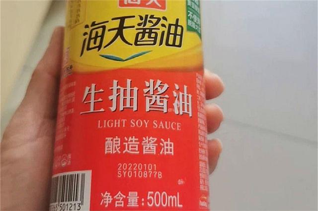 选购酱油，别管啥牌子，记牢“氨基酸态氮”这5个字，很多人不懂