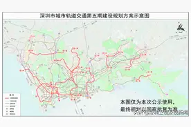 新增13条地铁！深圳轨道交通五期规划环评公示，速看→图片