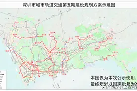 新增13条地铁！深圳轨道交通五期规划环评公示，速看→图片
