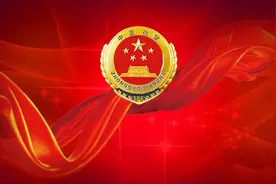 组织温暖添动力，振奋精神再出发——最高检关心关爱一线援派挂职检察干部图片