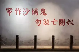 新四军女机要员周临冰皖南突围记图片