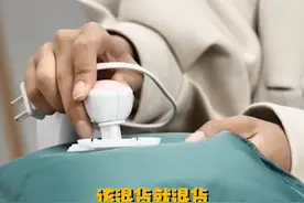 冲上热搜！国家禁售热水袋仍在售卖！图片
