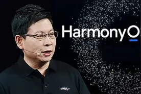 华为纯血鸿蒙首发实测！腾讯阿里力挺，打破苹果安卓垄断图片