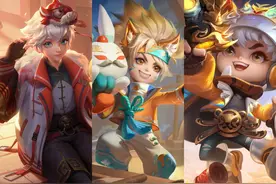 快乐开黑组合哪家强？小矮人还是POKE流？图片