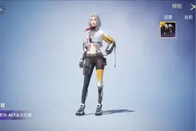 “吃鸡”光子拼了，一口气加入21款新套装，预计980点券直售图片