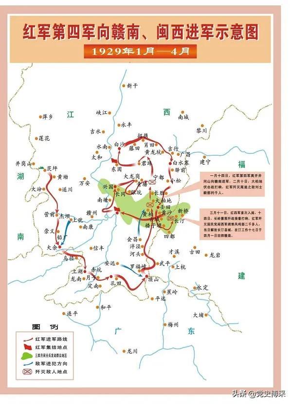 纪念朱德诞辰135周年｜朱德元帅一生所担任的职务
