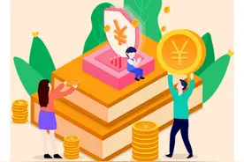 建行快贷 快快有爱 | 全程自助，贷款只需分分钟图片