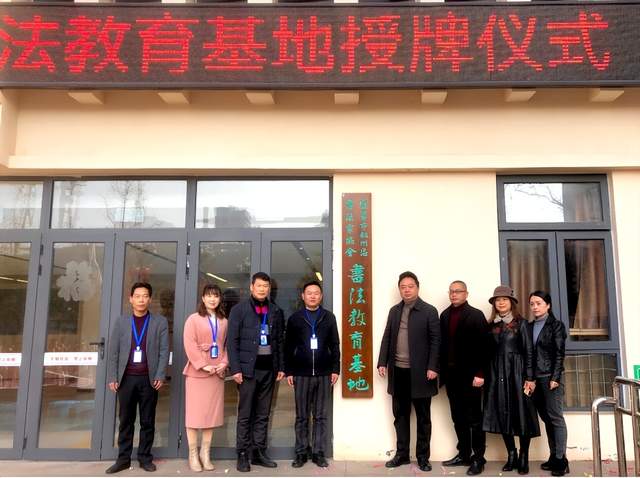 四川省民生研究会新媒体中心-官网