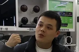 理想汽车起诉理想贴膜店判决出炉，道歉并赔偿2万元，网友炸锅图片