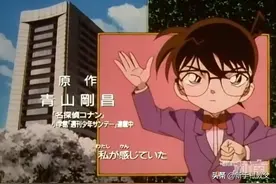 动漫游戏中常见的PV、OP、CV等是啥意思？看完科普再也不会误用了图片