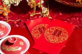 反对高价彩礼，别让结婚那么难｜荔枝时评图片