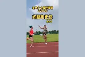 怎么练可以跑更快？@魔都跑者-陈龙 带你练腿！三个动作腿脚有力又显瘦！#跑步 #练腿 #运动 #充电喝外星人电解质水