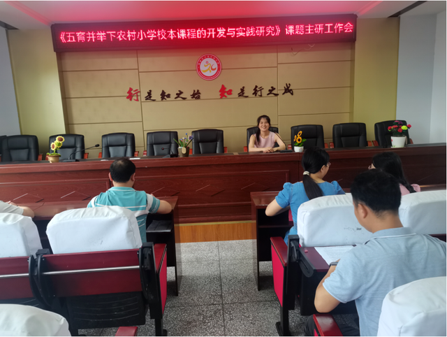 四川省民生研究会新媒体中心-官网