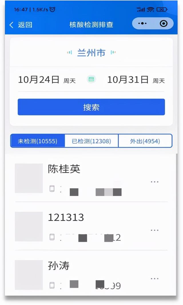“白银快办”有什么用？怎么注册？看这里