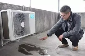 今天算是涨知识了，空调流出来的水太“值钱”！可惜很多人不知道图片