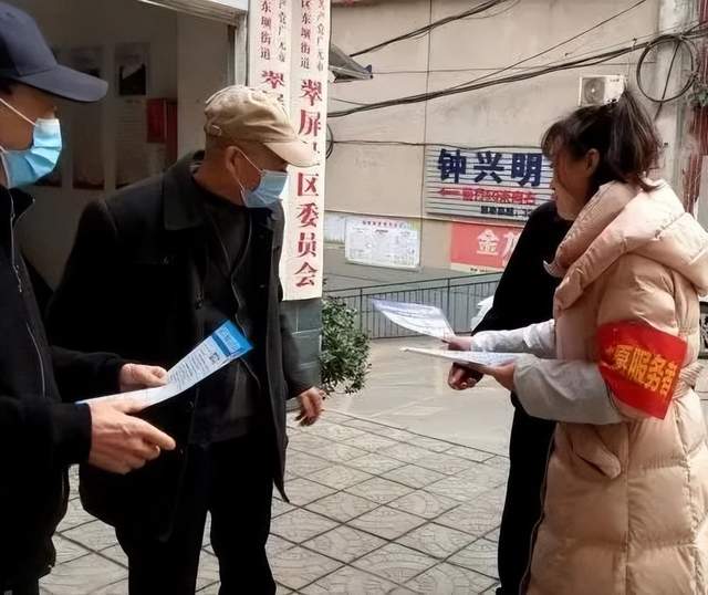 四川省民生研究会新媒体中心-官网