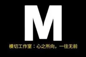 透视改革开放前后中国社会主要阶层的发展变化图片