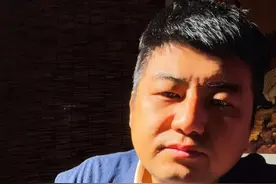 刘程解析风水学概况图片