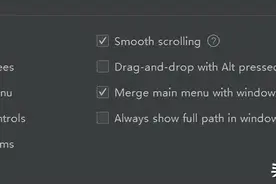 IntelliJ IDEA详细配置图解，挖掘更多的功能图片