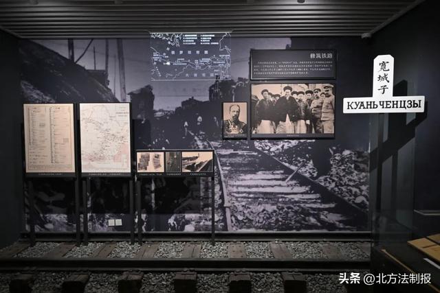 8月19日，吉林省近现代史展览磅礴开卷！