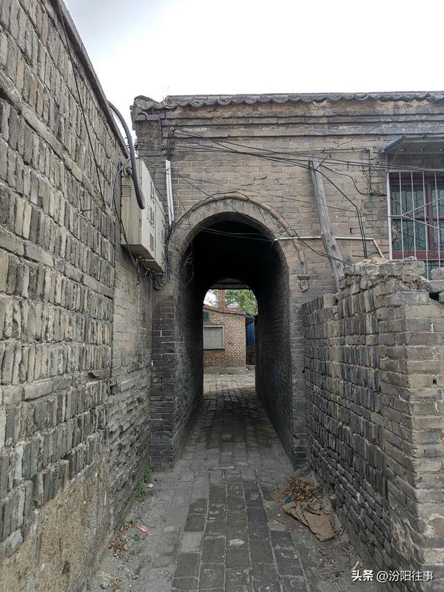 汾阳往事｜殷维明：走进汾阳老城区(二)