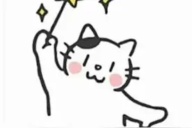 朋友圈‖感谢老公辛苦付出的句子图片