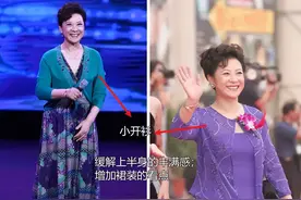 73岁王馥荔真正优雅到老：头发微卷，穿衣年轻，美成奶奶辈榜样图片