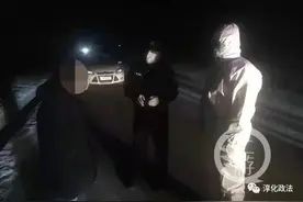 得知西安将全城管控，男子骑共享单车走10小时回家逃避检查被罚200元图片