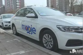 租车轮胎损坏扣押金，租车人质疑不合理...图片