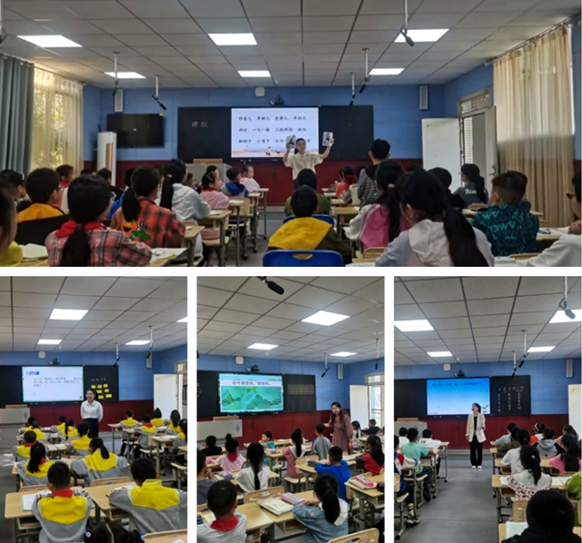 四川省民生研究会新媒体中心-官网