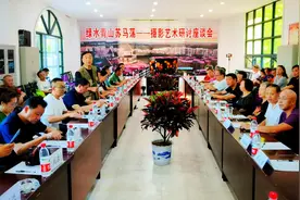 重庆湖北两地摄影家为绿水青山苏马荡发出守护倡议图片