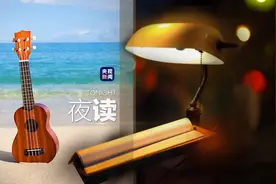 毕业歌单，再听已是曲中人图片
