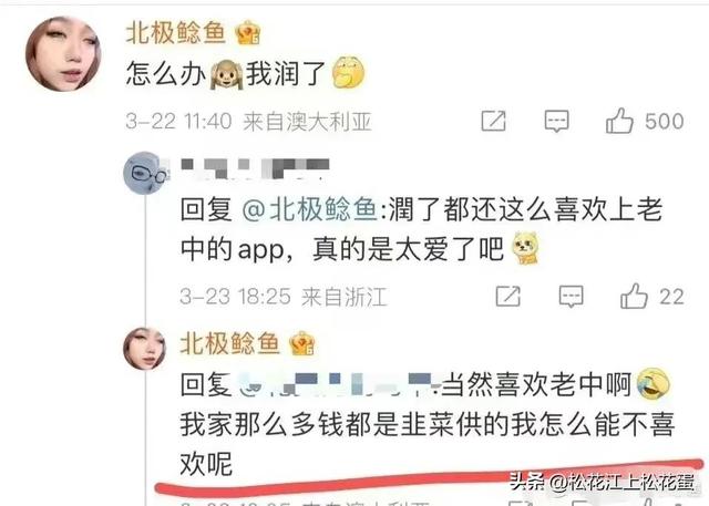 深圳的钟姓女子，可能还不知道她给自己捅了多大的篓子