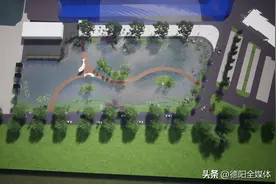 好安逸！广汉将新增一片亲水湿地！位置就在这里图片