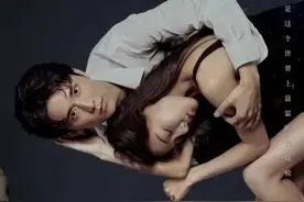 东野圭吾小说再度搬上中国荧屏，两集弃图片