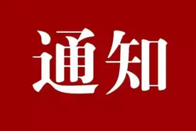 刚刚！长春中考分数线公布！图片