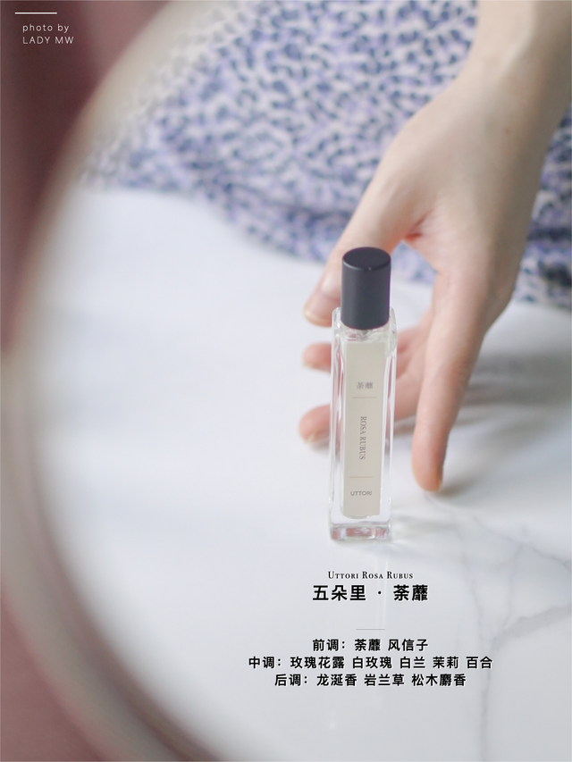 让男神情难自禁的香水秘籍！七夕约会，梦幻甜蜜而不腻