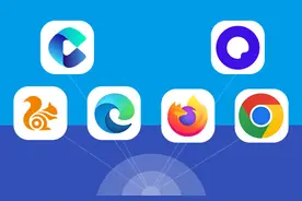 老司机必备的手机浏览器，比UC浏览器还好用图片