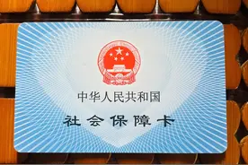 深圳二三档社保的注意了，医保里的钱不用就被清零？图片