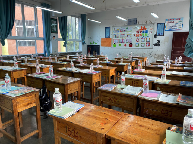 四川省民生研究会新媒体中心-官网