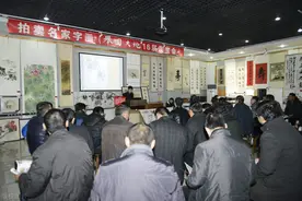 让人心痛的甩卖书画作品，让作者情何以堪图片
