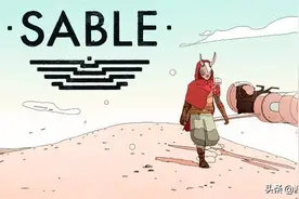 2021年10款最出色的独立游戏，你玩过几款？图片