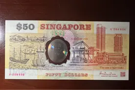 新加坡纪念钞（小全套）（一）图片