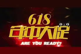 什么时候买手机最划算？行内人提醒：记住四个时间点，不花冤枉钱图片