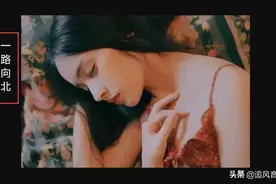 催泪情歌，《一路向北》歌词表达的意思很明显，心之所往便是最好图片