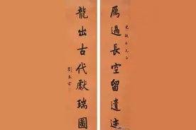 中国历史上最后一位状元刘春霖，才华横溢，书法水平一绝图片